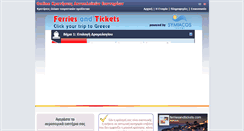 Desktop Screenshot of ferriesandtickets.com